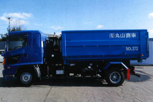 4ｔアームロール車